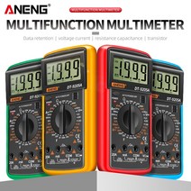 접지 진단 테스터기 체크 ANENG DT9205A 멀티미터 multimeter tester 멀티테스터기 전기 멀티 미터 디지털, 03 DT9205A orange