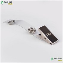 명찰집 ID카드 이름표 명찰 패용 고리집게 사원증