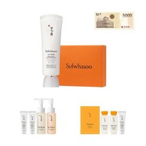 상백크림 50 획세트크리미 로우밀키 톤 업, No.1 크리미 글로우