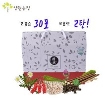 양원농장 양원농장 건강즙 2탄 30포/1박스 (2394182), 작두콩즙