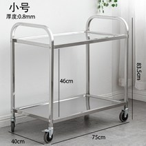 호텔서빙카 스텐레스 포장마차 배달카트 식당, A, 1개
