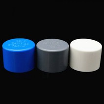 소제구 PVC 파이프 피팅 플라스틱 플러그 캡 20 25 32 40 50 63mm, 파란_40mm, 1개