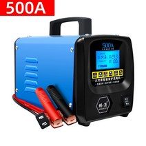 퍽셔 폭서 12v24v 밧데리 충전 차량 오토바이, 500A(스마트 모델), 1개