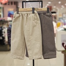 치크 *2021new*세상편한 배기Style~도톰도톰 남아 앞절개 면바지
