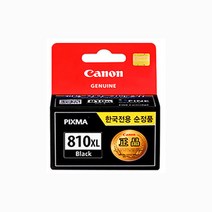 캐논 정품 잉크 PG810검정 CL811컬러 단품/세트 Pixma MP245 268 486 258 496 276 287 497 237 MX328 338 347 357, PG-810XL 대용량검정/정품