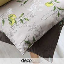 [천삼백케이] [데코토닉] 레몬브랜치 방석(50x50cm 커버만) (컬러2종)