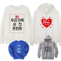 원하시는 사진/로고/이미지 프린트가능 가족티 단체티 커플티 패밀리룩 돌촬영가족티 칠순 팔순 가족사진 가족여행 가족티주문제작 맨투맨 후드-지니커스텀