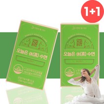 유단백가수분해물 락티움 수면 비타민B6 영양제 약2개월분, 2개