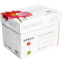하이브라이트 a4 80g 1BOX 2500매/ 용지/복사지, 본상품선택