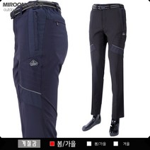 미루나무 봄 가을 등산바지 등산복 작업복바지 남성등산바지 아웃도어바지(클리어)