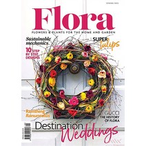 Flora International Uk 2023년Spring호 () - 당일발송