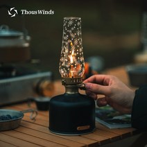 Thous Winds 캠핑 유투버 가스 램프 캠핑 조명 복고풍 분위기 램프, 불꽃 가스 램프 3d 불꽃 놀이 라운드