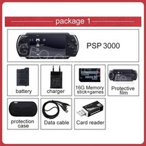 오리지널 게임 콘솔 PSP3000 클래식 어린 이용 핸드헬드 아케이드, Package 1