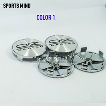 4 개몫 8 색 68mm oz 레이싱 카 휠 센터 허브 캡 엠블럼 배지 로고 휠 센터 캡 라벨, 색상 1