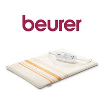 Beurer 독일 보이로 전기방석 쿠션 7종, 전기방석 HK25