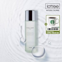 5만원 이상 스타벅스 기프티콘증정 리뉴얼 로트리 내추럴 카밍 Cleaning 토너 135ml