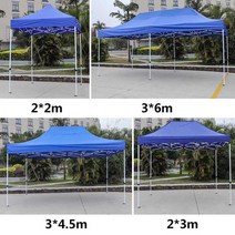 창고용 대형 텐트 주차장 포장마차 캐노피, 22 두꺼운 자동 프레임 빨간색