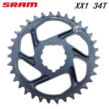 자전거 로라 평로라 실내 트레이닝 SRAM GX XX1 NX 이글 크랭크 체인 3mm, 1.3mm 34T, 1개