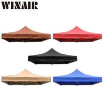 런웨이브 600D 3중코팅 천막지붕 2 x 2 m, 3mx3m_블루