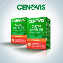 [AK PLAZA] [세노비스] 코엔자임큐텐 (60캡슐) x 2박스, 옵션선택