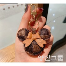 양신그룹 디즈니 미키 헤드 가죽 키 링 토끼털 방울 누비 태슬 여성 자동차 열쇠고리