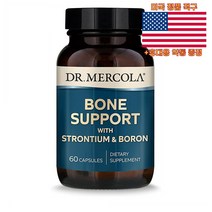 Dr. Mercola 본 서포트 스트론튬 보론 60정 닥터머콜라 Bone Support Strontium 미국 직구 사은품 추가증정