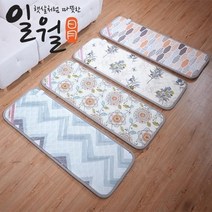 일월 미니싱글 쇼파형 전기 온열매트 23년형