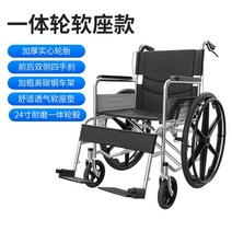노인 휠체어 어른 유모차 경량 장애인휠체어 홈 단순 접이식 라이트 노인 트롤리 223, 소프트 시트 일체형 휠