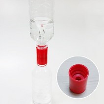 토네이도만들기 램프 실험 도구 초등 돌봄 재료 과학 준비물 창의 교재 방과후 연구 이해 교구