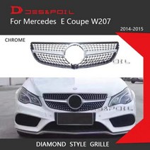 W207 다이아몬드 그릴 E 쿠페 메르세데스 벤츠 프론트 범퍼 레이싱 스포츠 20142015 E200 E320 E350 E400, Chrome