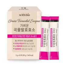 효소 다이어트 곡물 발효 효소 중년 뱃살 다이어트 보조제 천연 소화효소 쾌변 소화 효소제 분말 가루, 1박스
