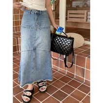 A라인 전면 절개 데님 청치마 롱스커트 데일리