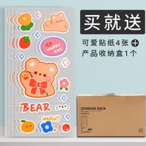 북유럽 사이드 테이블 허먼 트랜스포머 소형 침대옆 커피 코너 선반 감성 테이블 인테리어 112773 타임즈 좋은 상품 책상 책 수납 랙 착탈식 탁자 책장 교실 탁상 수납 상자 학생, 14-멀티 창고 빠른 배송/추가 구