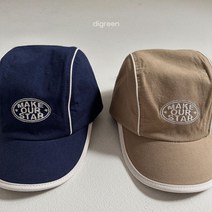 디그린 스타캡