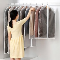 디베스트 투명 옷커버 5P, 60*120