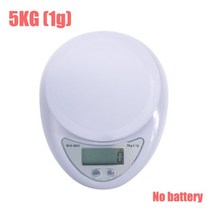주방용 계량저울 Oauee 디지털 스케일 5KG 1KG 전자 미니 포켓 스케일 요리저울, 1g-5kg