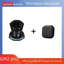 아이언페이스 THINKPLUS GM2 노이즈캔슬링 이어버드 블루투스5.0 무선이어폰, 중국, 블랙 케이스