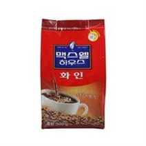 A58 맥스웰 화인 맥스웰화인 식당 커피, 1개