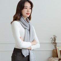 포그망 니트 머플러 목도리 숄 남자 여자 겨울 커플 남녀공용