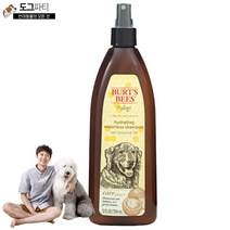 버츠비 애견 워터리스 샴푸 스프레이 (354mL)