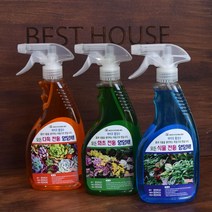 [M9AZ] 바이오 활성수 식물 영양제 500ml 9990001EA, 쿠팡뽀 모든 화초전용 그린