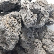 화산석 3kg, 단품