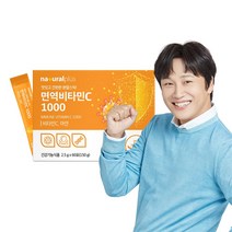 내츄럴플러스 면역비타민C 1000 아연 분말스틱 60포 1박스(1개월분)