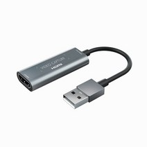 cosy 외장형 HDMI 캡쳐보드 캡쳐카드 개인방송 게임 실시간 영상 닌텐도스위치 PS XBOX 기기 방송장비 추천