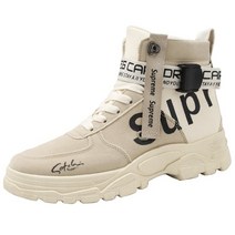 vsyoy캐주얼 남성 스웨이드 워커 부츠