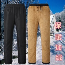 우모복 패딩 바지 램 울 조깅 스웨트 팬츠 캐주얼 양모 편안한 스웨트 팬츠