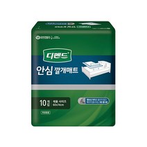디펜드 안심깔개매트 10입, 상세페이지 참조, 상세페이지 참조