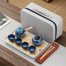 go 사이드그립 여행 주전자 쿵스 다도 기업 송년회 찻잔세트, T01-냄비4잔찻잎통다판(투