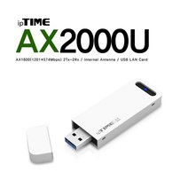 ipTIME AX2000U WiFi 6 기가 와이파이 USB 무선 랜카드 인터넷 데스크탑 노트북