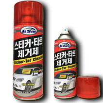 일신 차량용 스티커 타르 제거제 ls-7510
